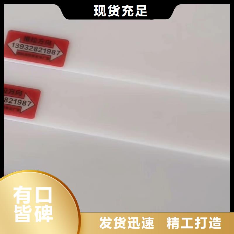 叉车推拉器塑料滑板_化肥厂叉车塑料滑托板厂家大量现货