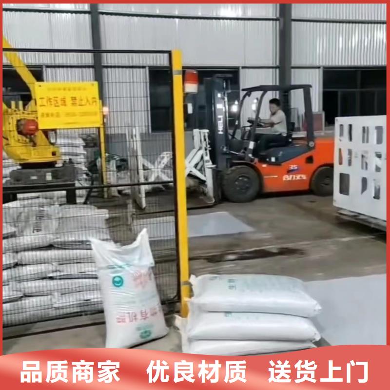 叉车推拉器塑料滑板叉车推拉器塑料滑板纸有实力有经验