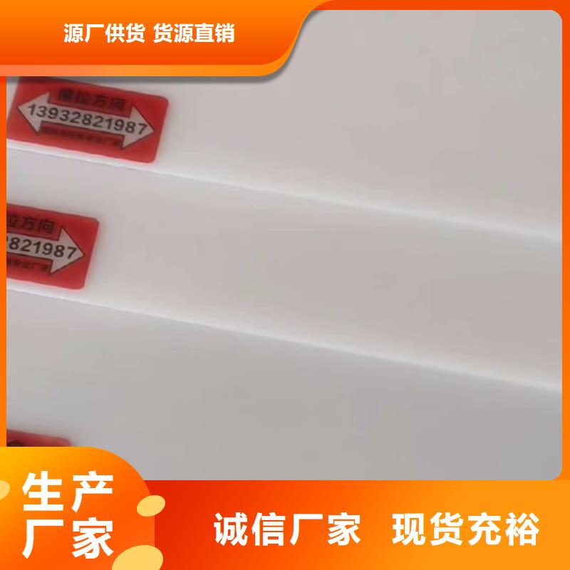 叉车推拉器塑料滑板-化肥装卸推拉器塑料滑托板好货直供