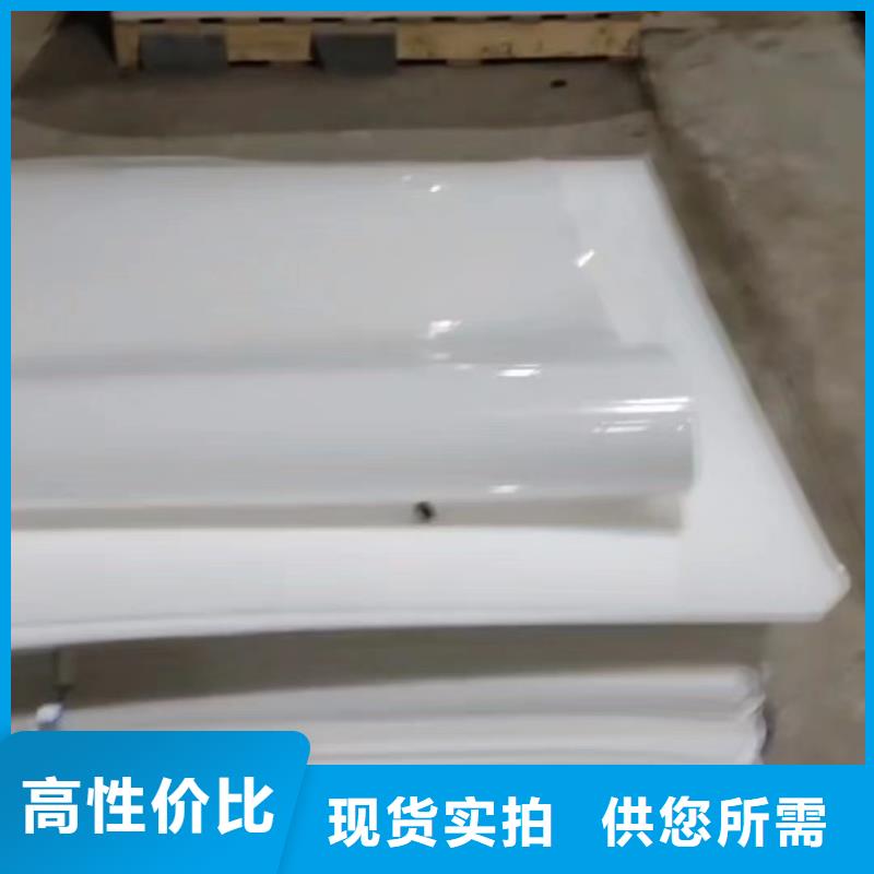 叉车推拉器塑料滑板化肥厂叉车塑料滑托板好产品好服务