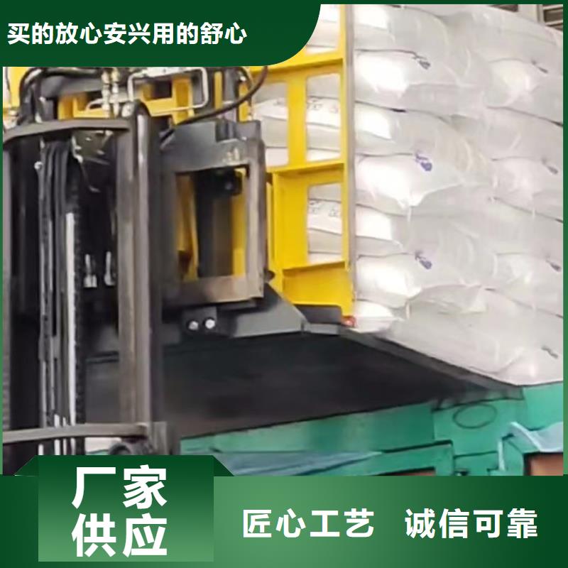 叉车推拉器塑料滑板推拉器塑料板定制批发