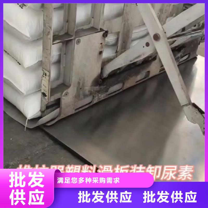 叉车推拉器塑料滑板_推拉器塑料板性能稳定