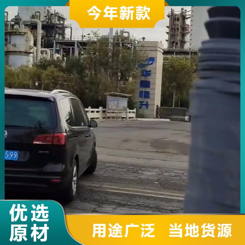 叉车推拉器塑料滑板,挂面推拉器塑料滑托盘市场报价