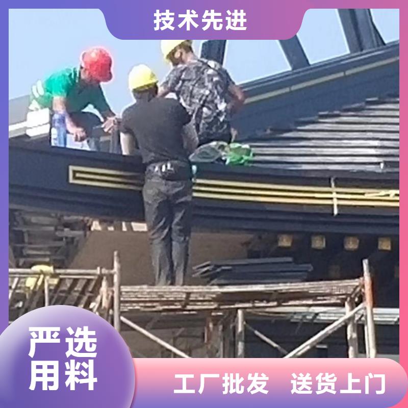 铝代木古建檐椽优惠多