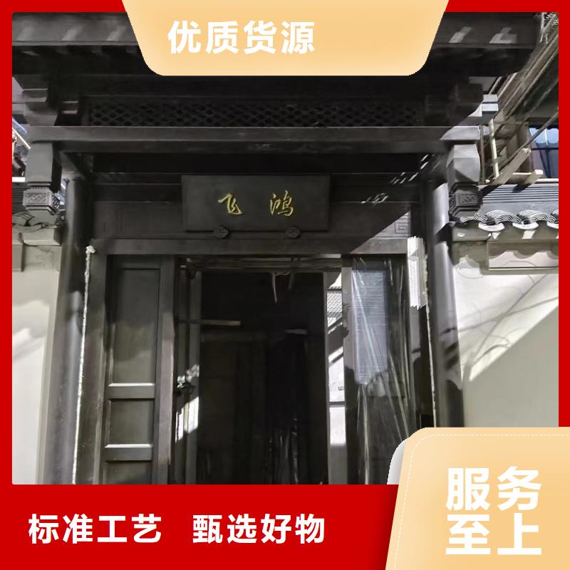 铝代木古建立柱产品介绍