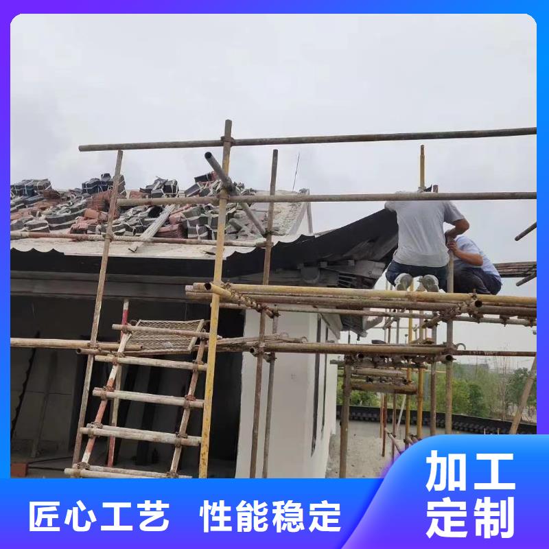 铝制仿古建筑构件厂家