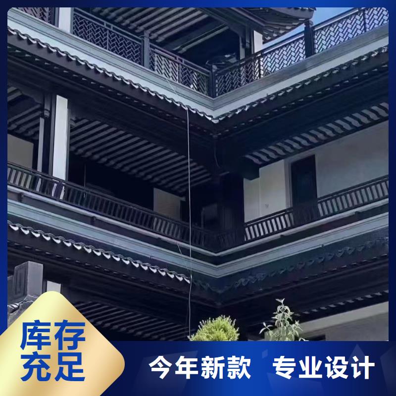 铝代木古建水榭优惠多