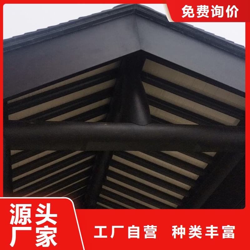 古建铝替木实体大厂