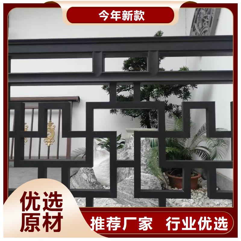 铝代木古建立柱产品介绍