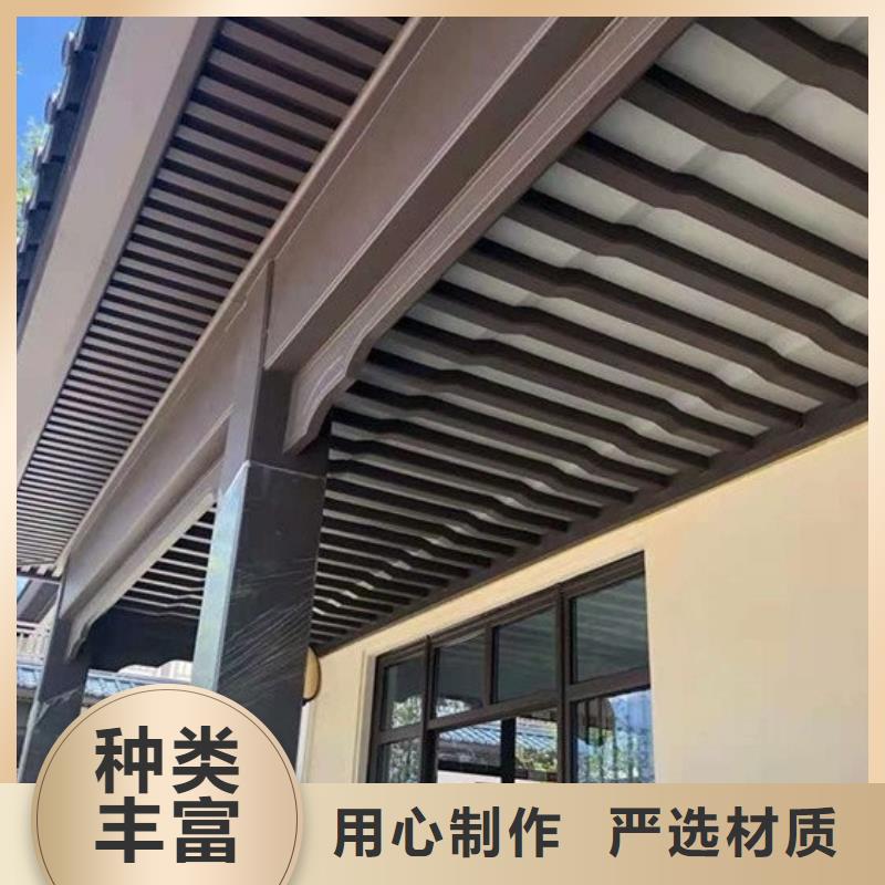 铝代木古建茶壶轩型号全