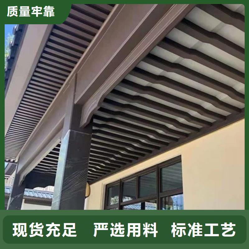 铝代木古建梁托批发价