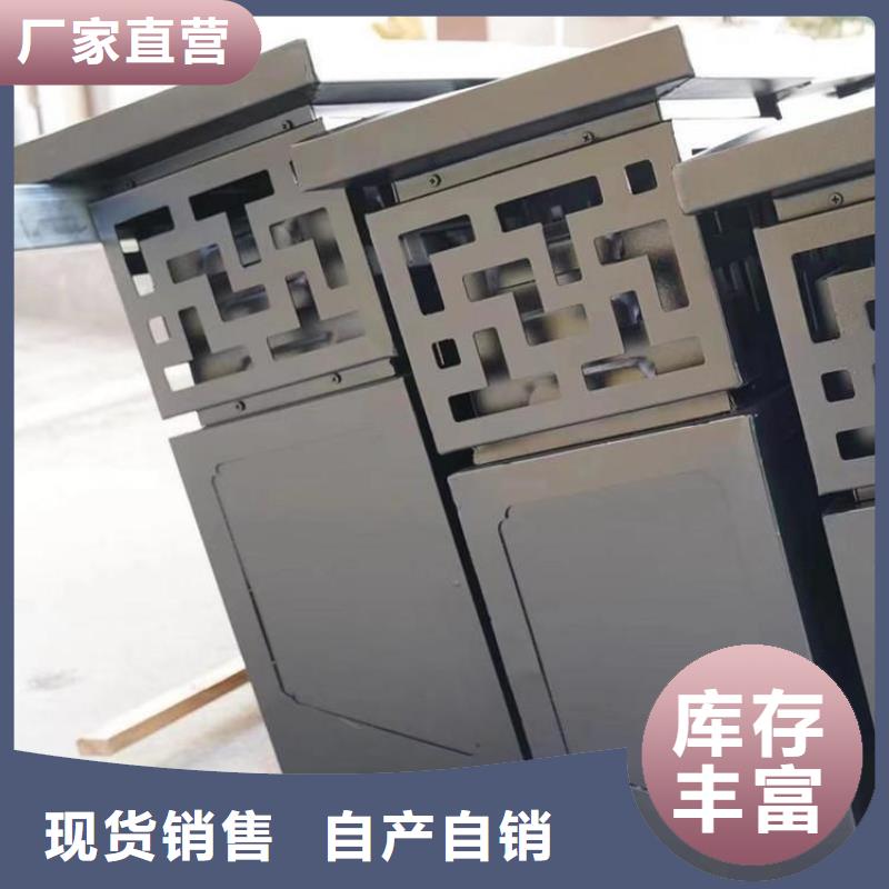 铝合金仿古建筑材料来样定制