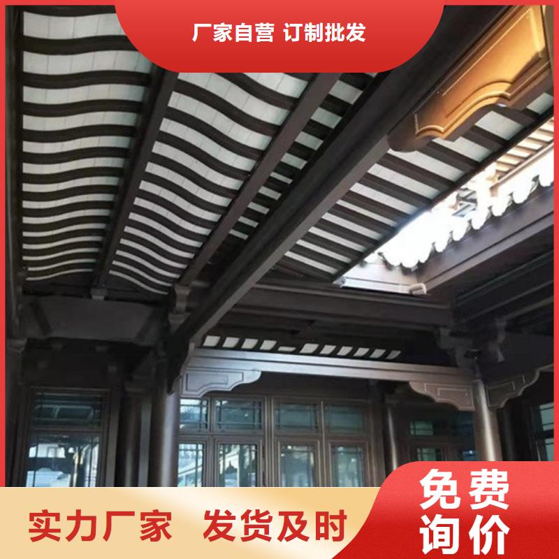 铝代木仿古建材产品介绍