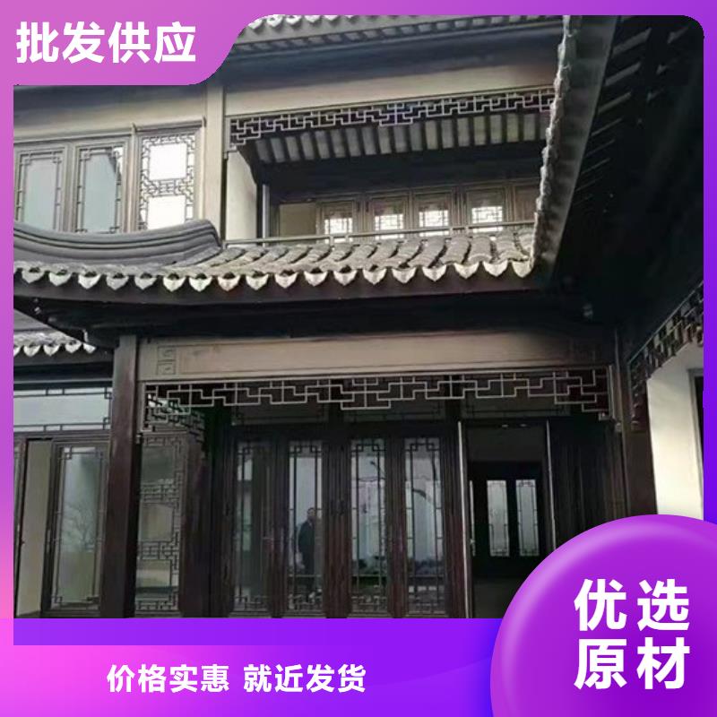 铝制古建构件上门服务