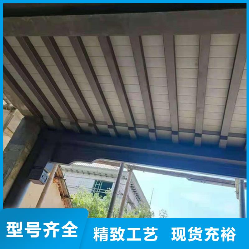 铝代木仿古建材产品介绍