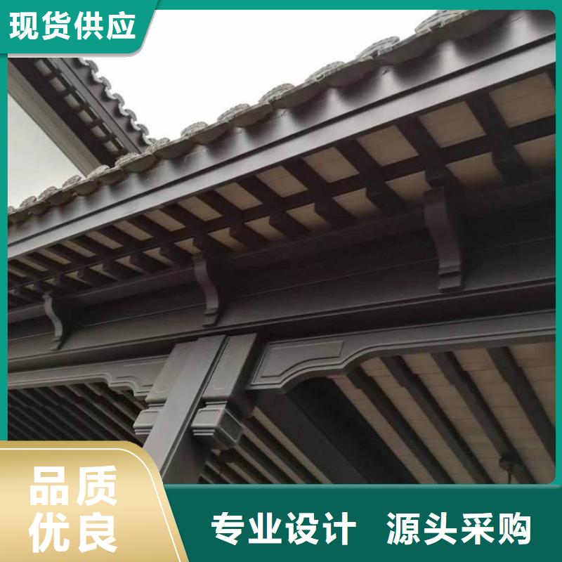 铝代木古建茶壶轩价格低