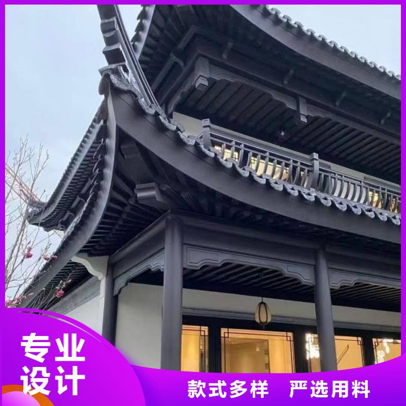 铝制仿古构件生产基地