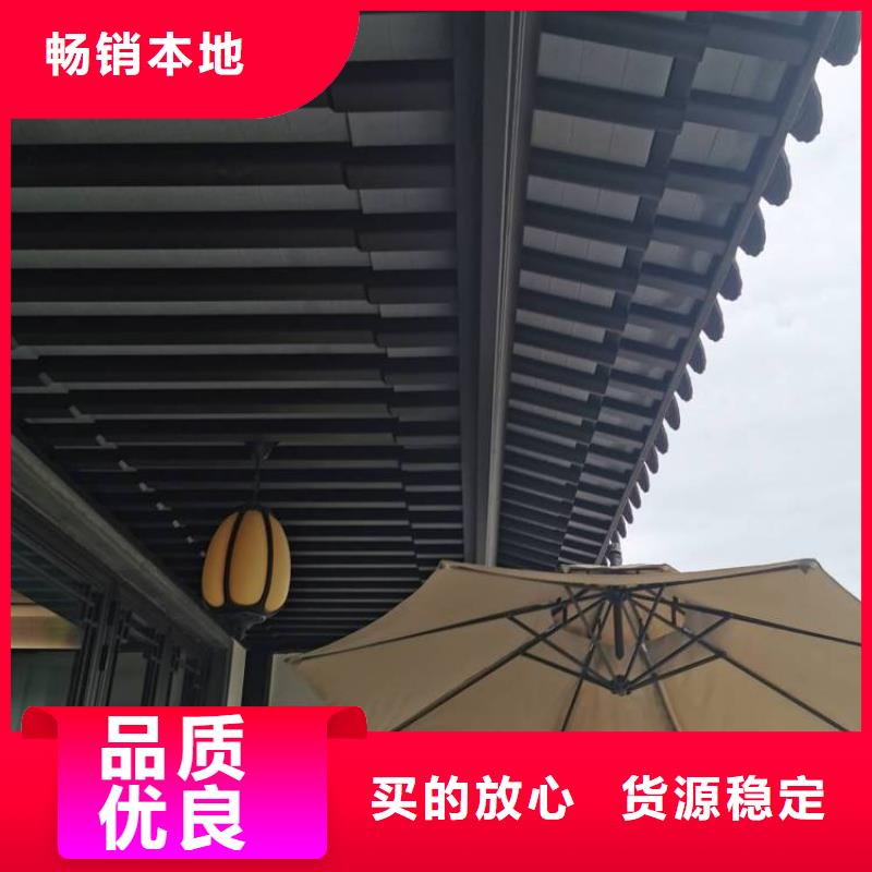 铝代木古建椽头择优推荐