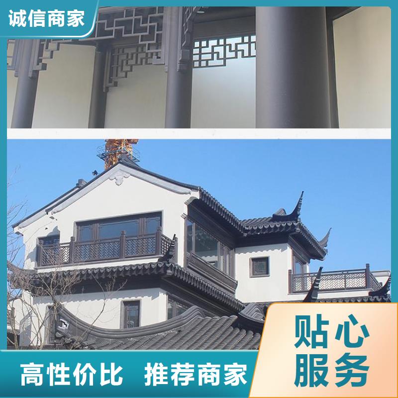 铝代木仿古建材产品介绍