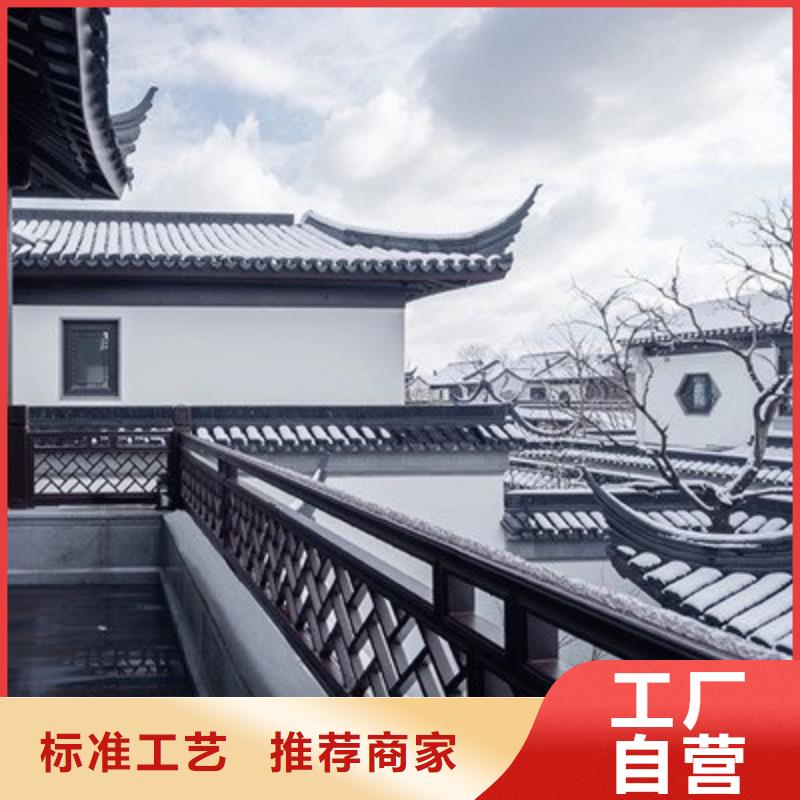 铝合金古建大口径彩铝下水管您身边的厂家