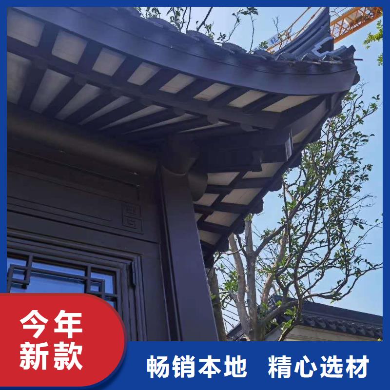 铝合金仿古栏杆在线报价