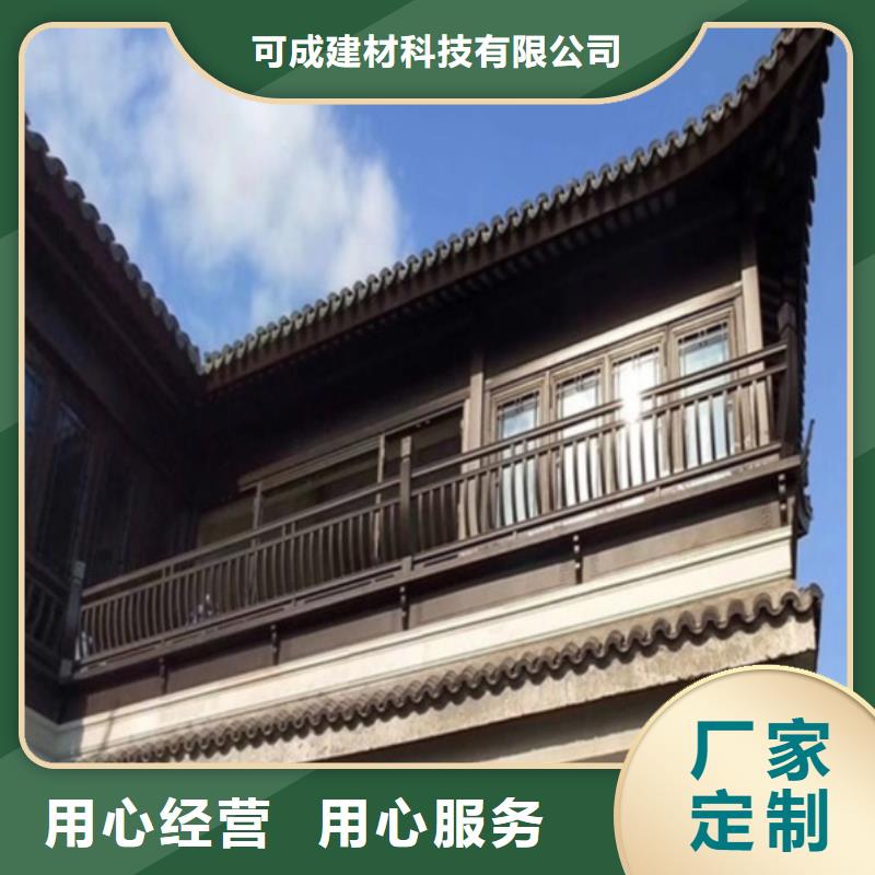 仿古铝制古建支持定制