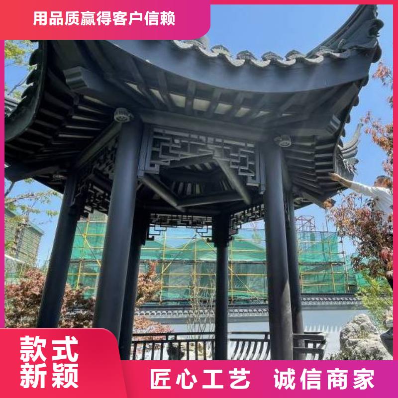 铝合金仿古栏杆实力厂家