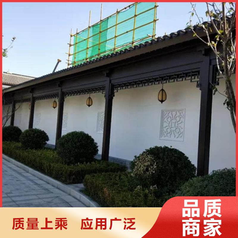 铝代木古建飞椽择优推荐