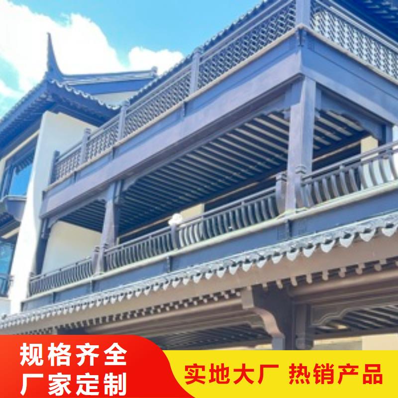 特别行政区铝代木仿古构建10年经验