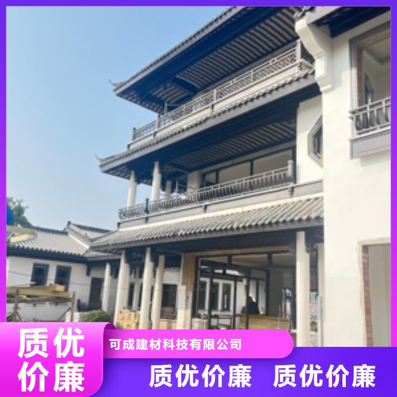 铝代木古建立柱产品介绍