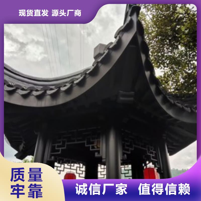 铝代木古建六角亭批发价