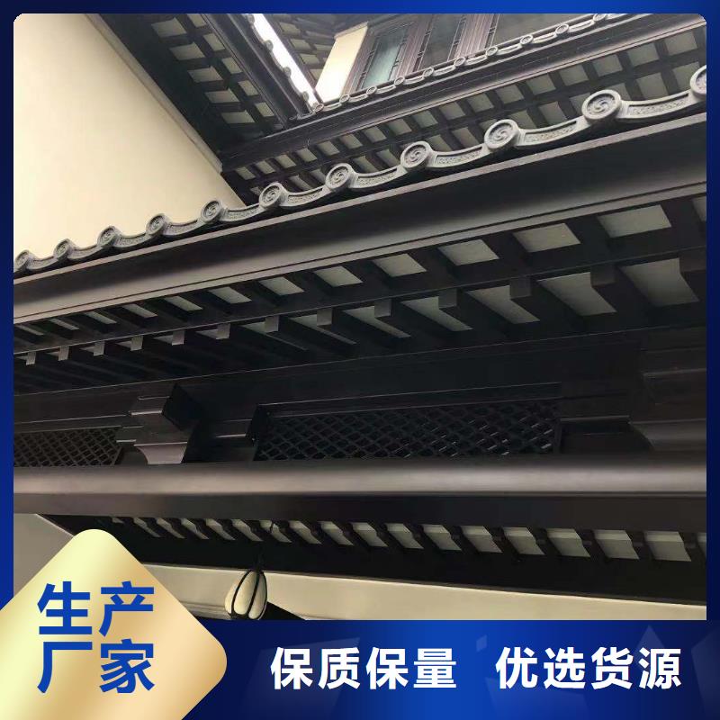 铝代木古建立柱产品介绍