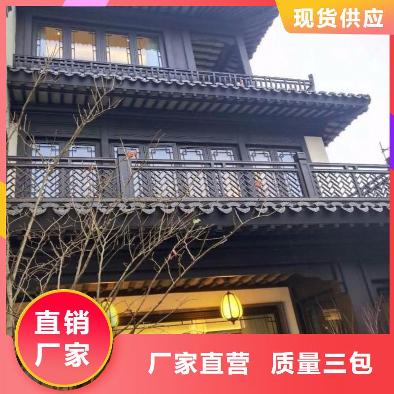 铝代木古建水榭优惠多