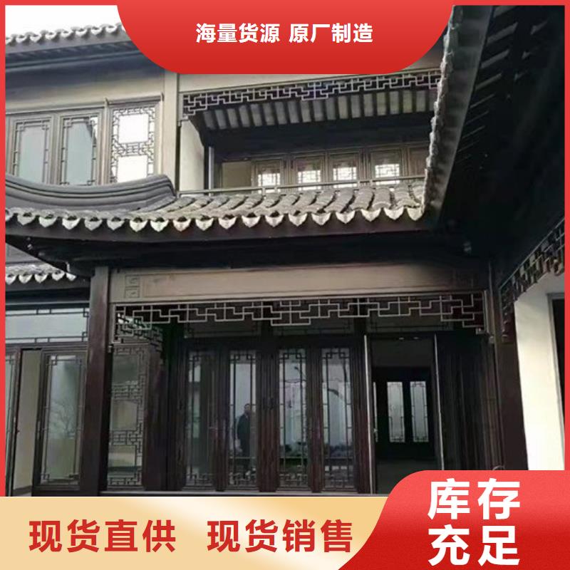 铝代木古建水榭可定制