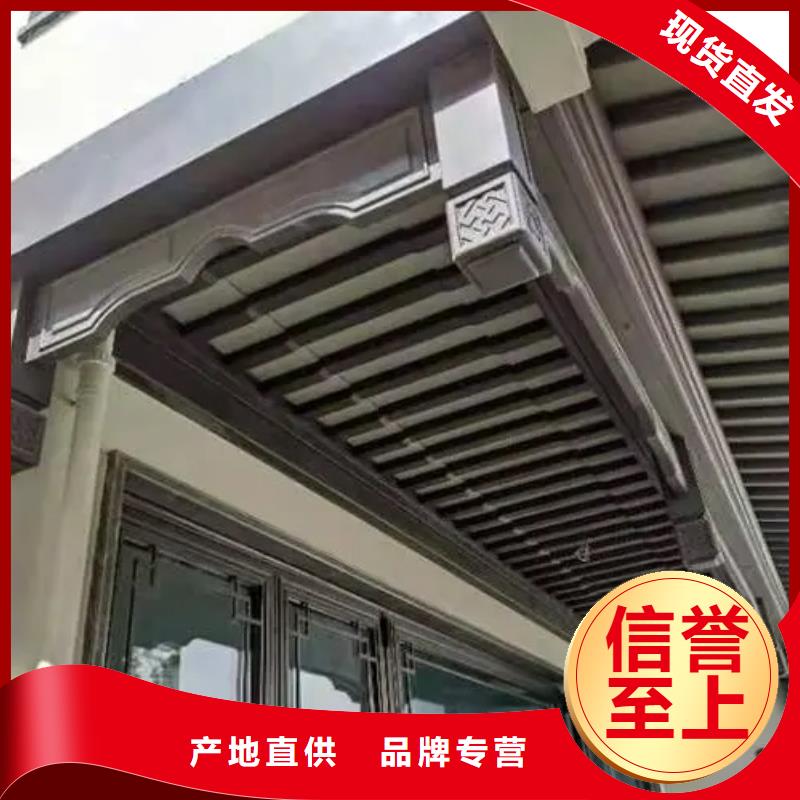 铝代木古建茶壶轩型号全