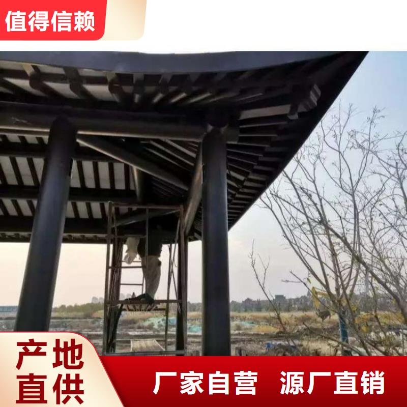 铝代木古建梁托批发价