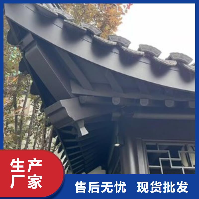 铝代木古建挂落型号全