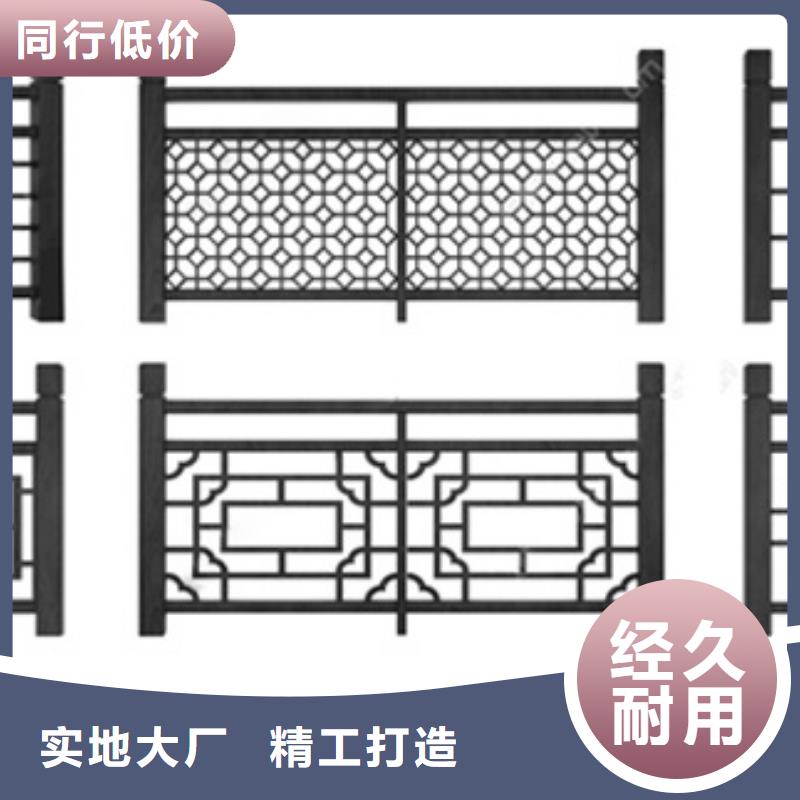 铝制铝代木构件批发