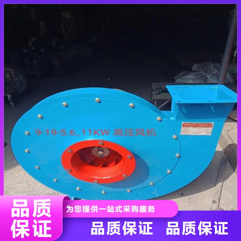 离心风机高压离心风机现货直发