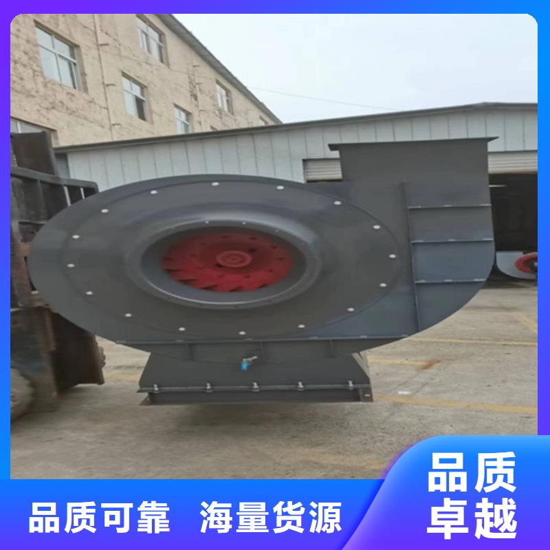 离心风机轴流风机快速发货