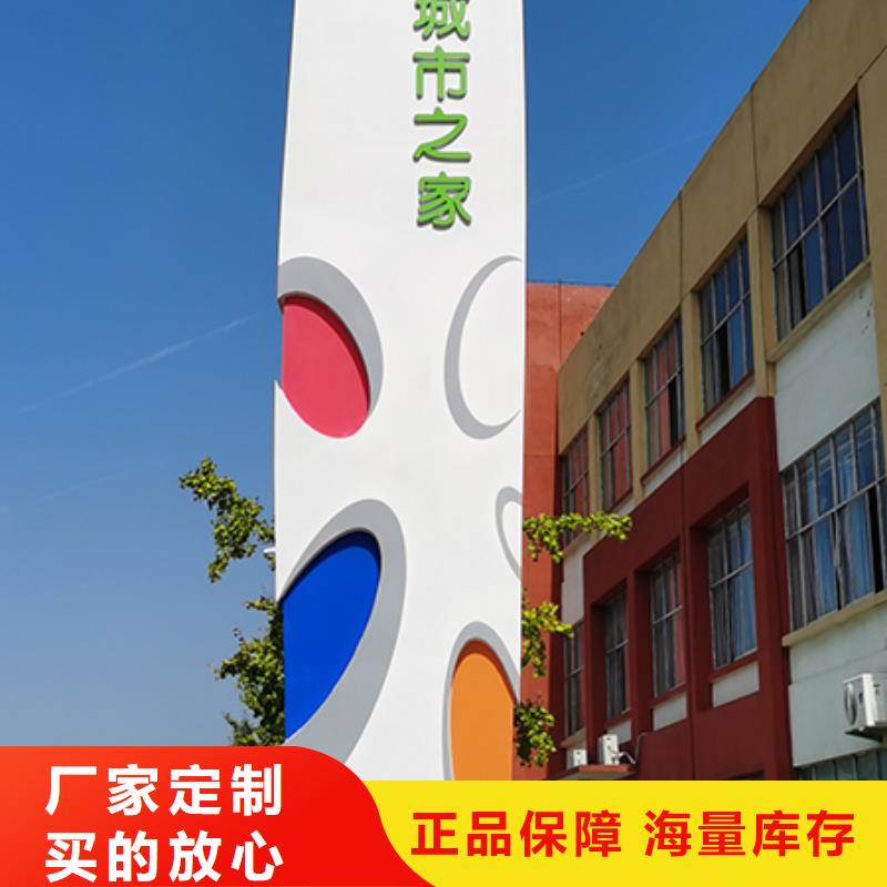 医院精神堡垒雕塑价格实惠