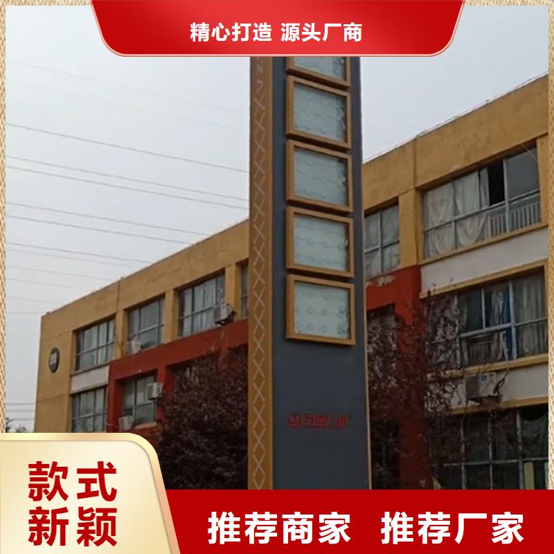 小区住宅精神堡垒为您服务