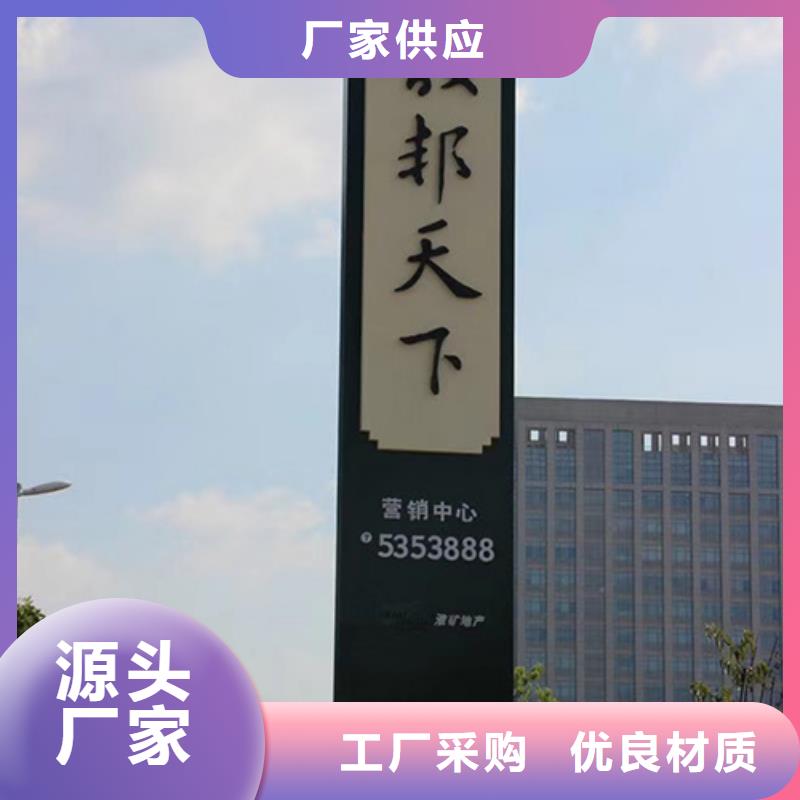 精神堡垒雕塑畅销全国