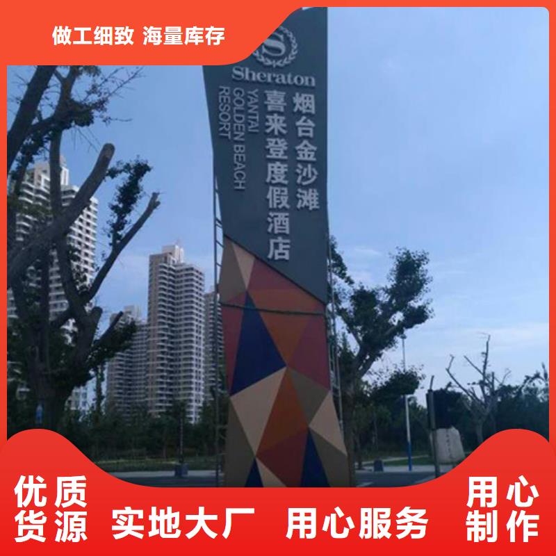 地产雕塑精神堡垒择优推荐