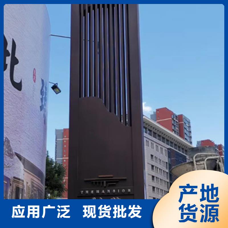 字体带亮精神堡垒品质过关