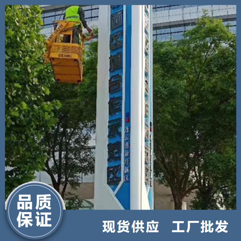 社区精神堡垒产品介绍