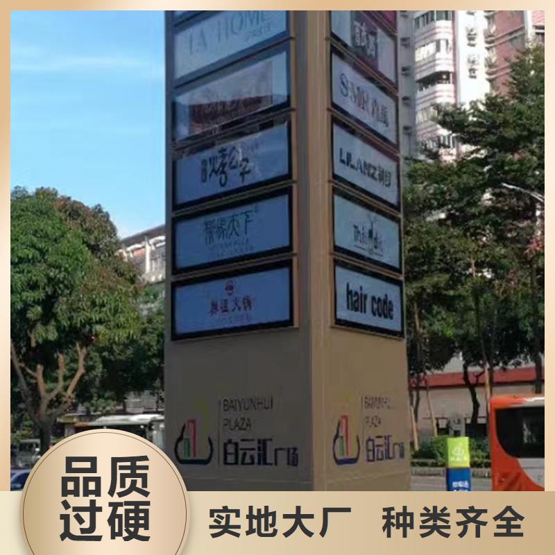 地产雕塑精神堡垒解决方案