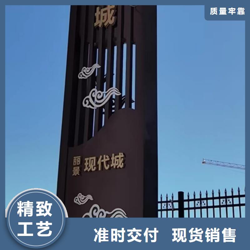 乐东县停车场精神堡垒实力老厂