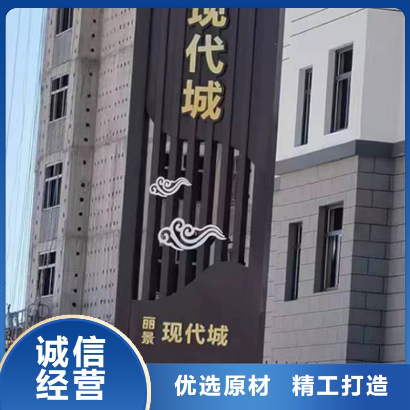 精神堡垒厂家无中间商