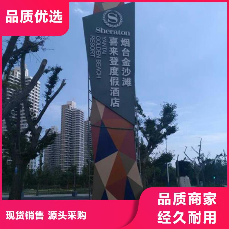 商场精神堡垒畅销全国